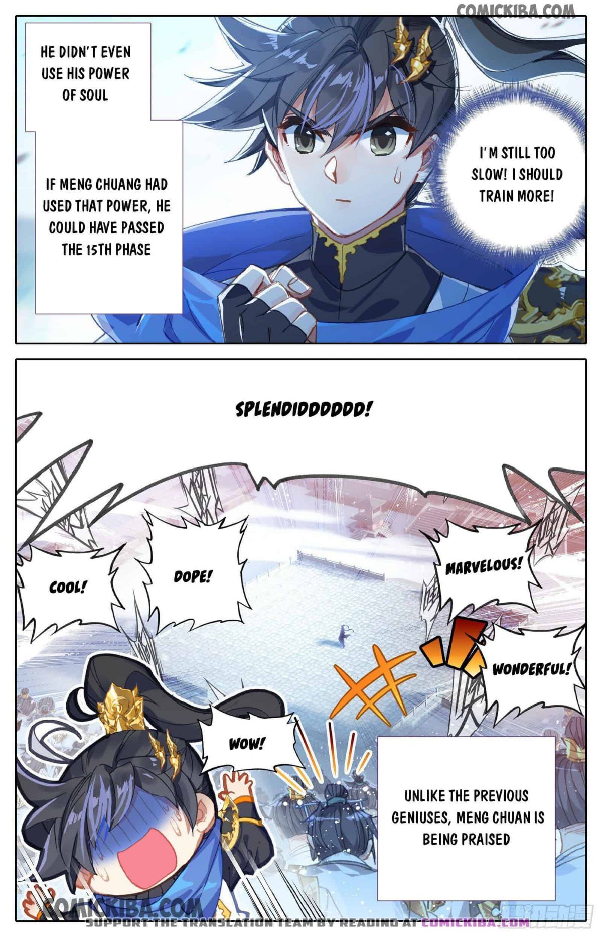 Page 5 of Chapter 56