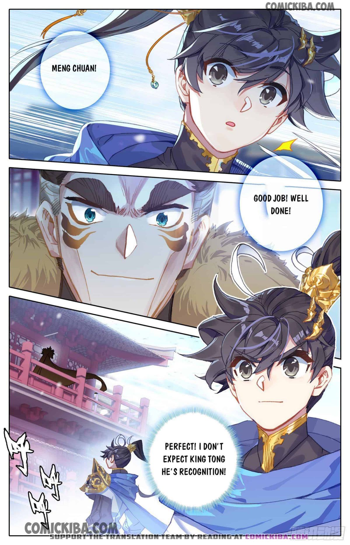 Page 7 of Chapter 56