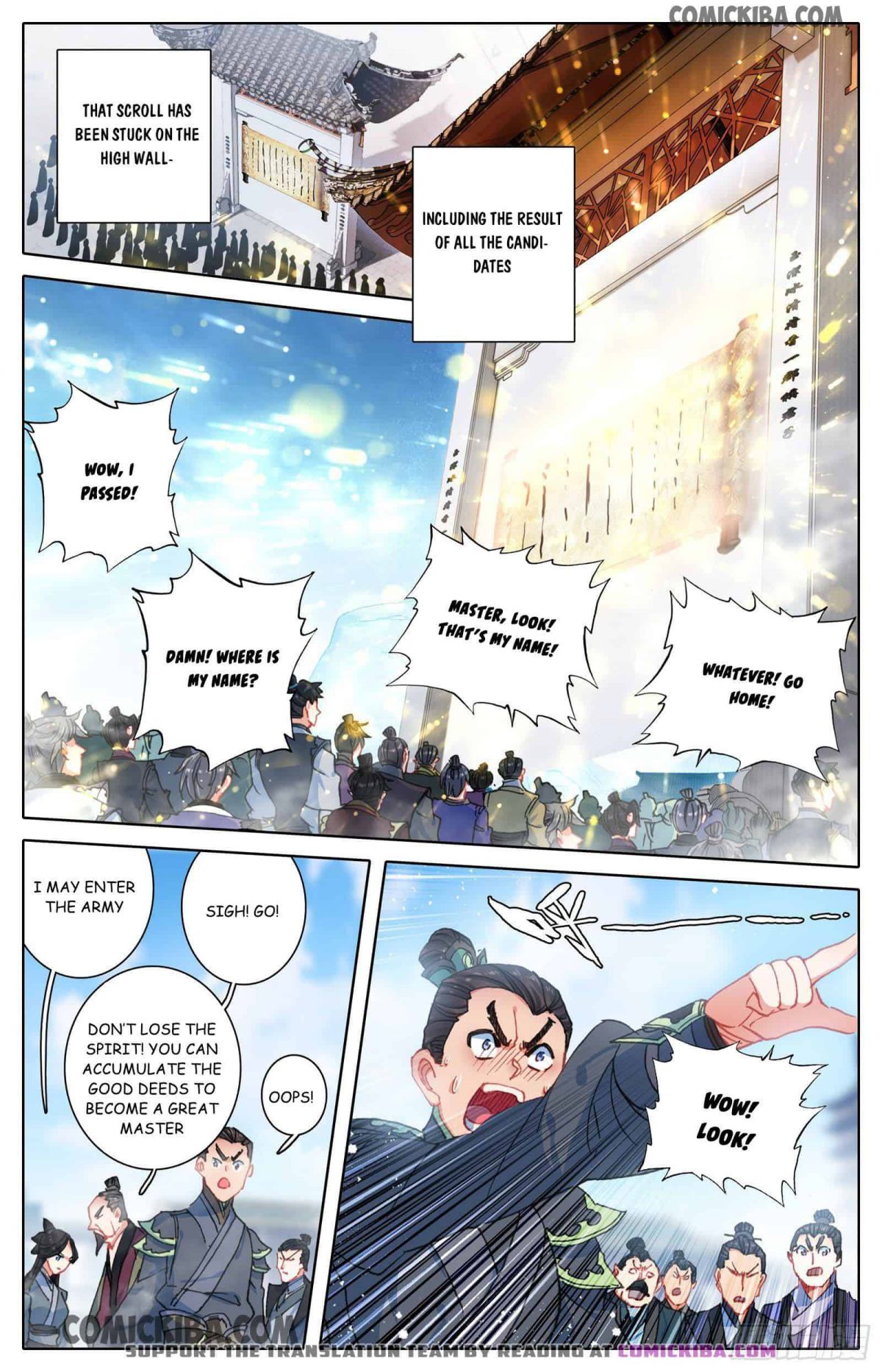 Page 12 of Chapter 56
