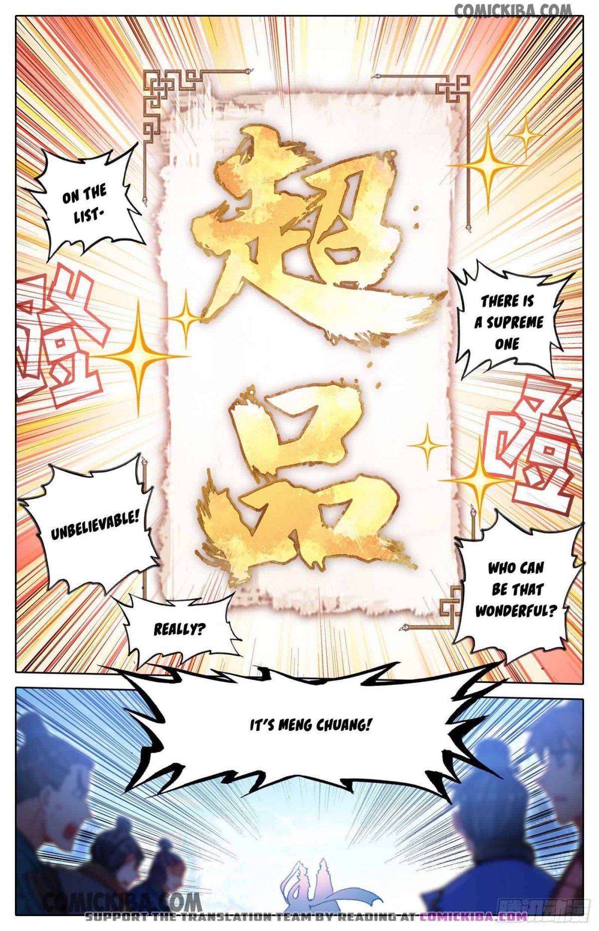 Page 13 of Chapter 56