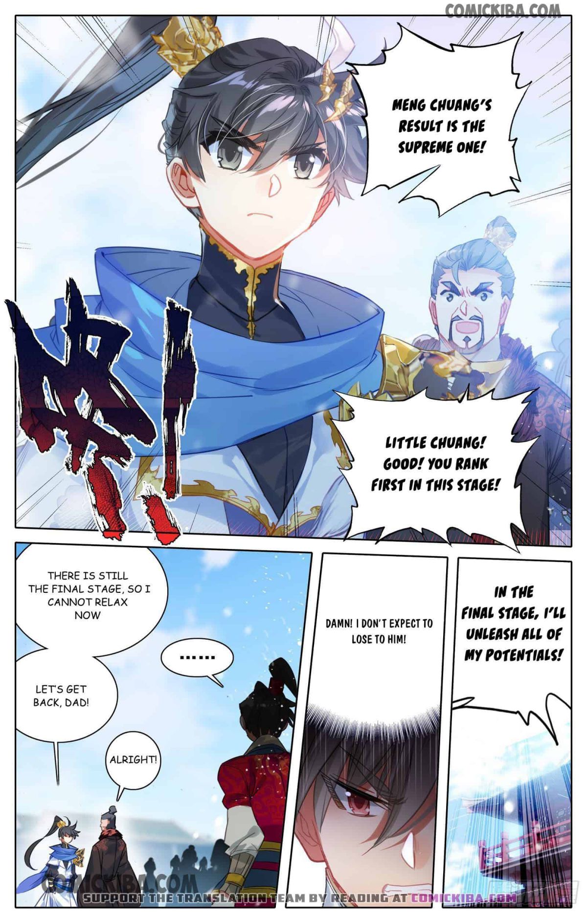 Page 14 of Chapter 56