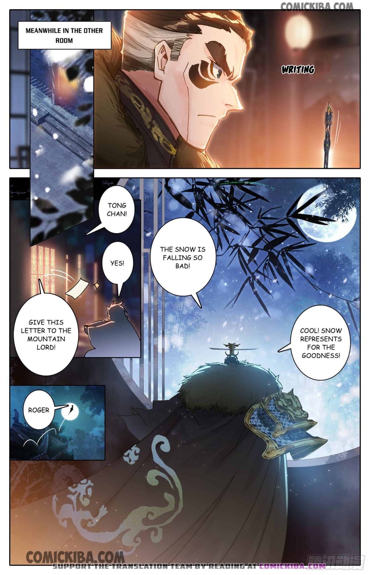Page 16 of Chapter 56