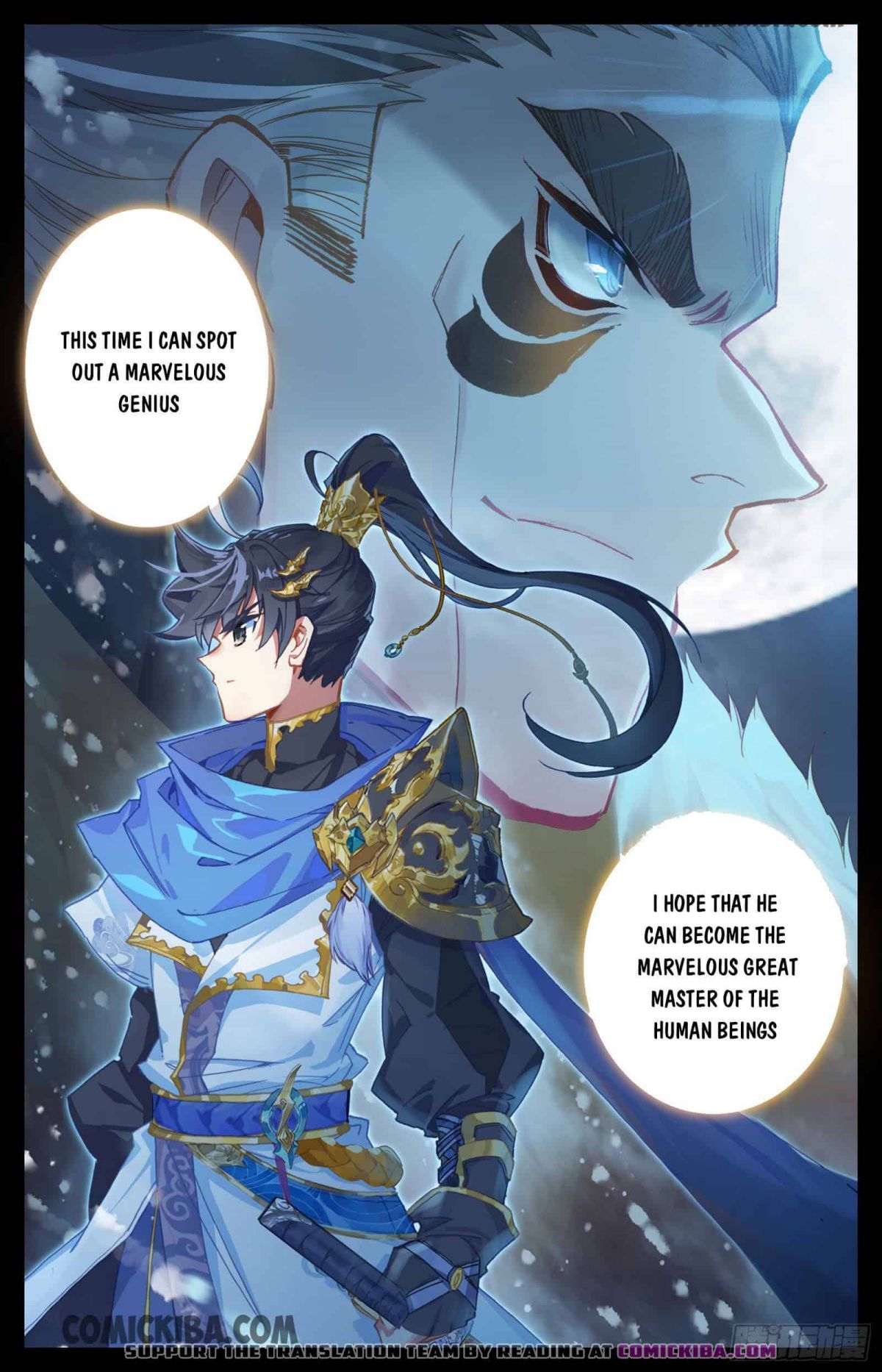 Page 17 of Chapter 56