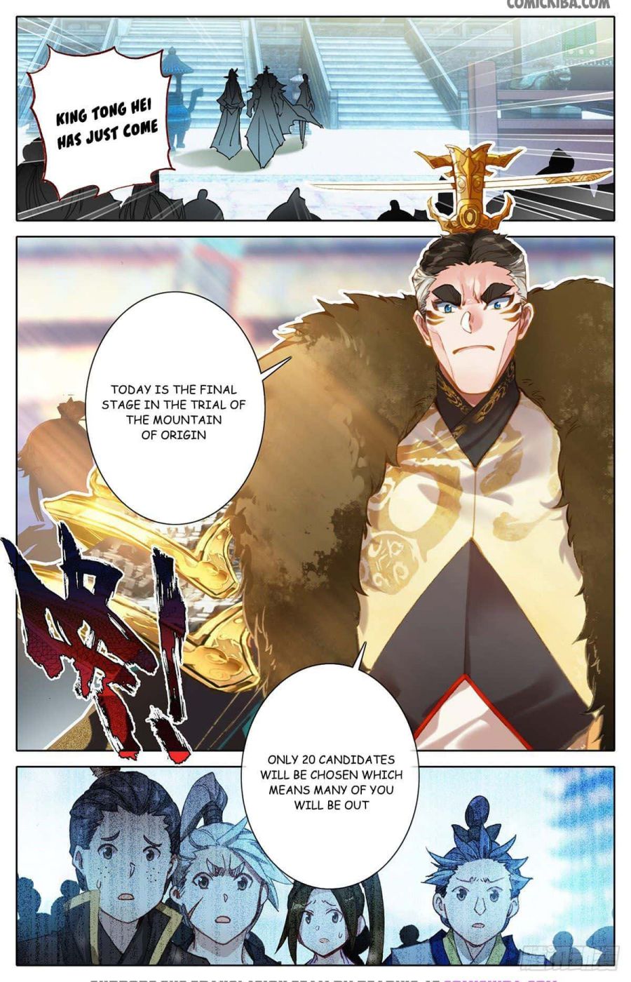 Page 3 of Chapter 57
