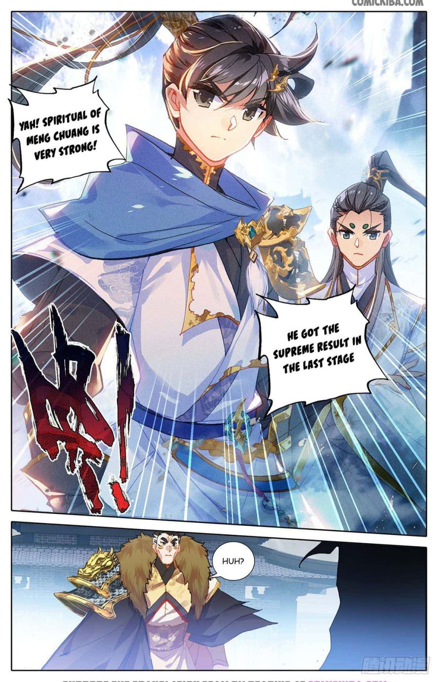 Page 7 of Chapter 57