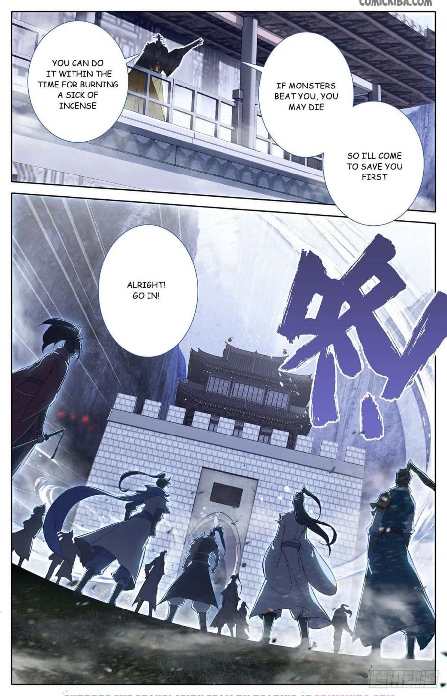 Page 11 of Chapter 57
