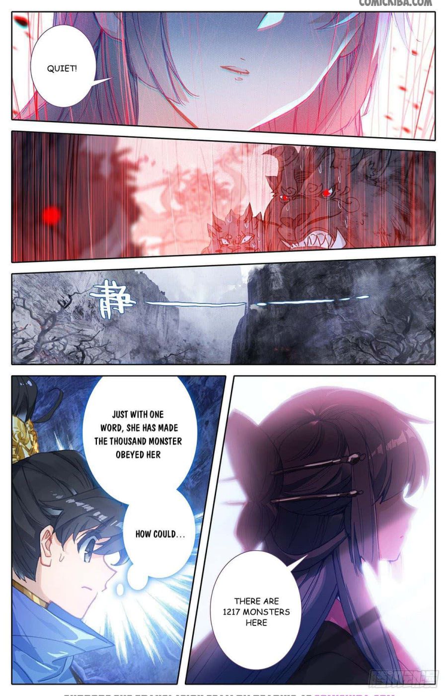 Page 14 of Chapter 57