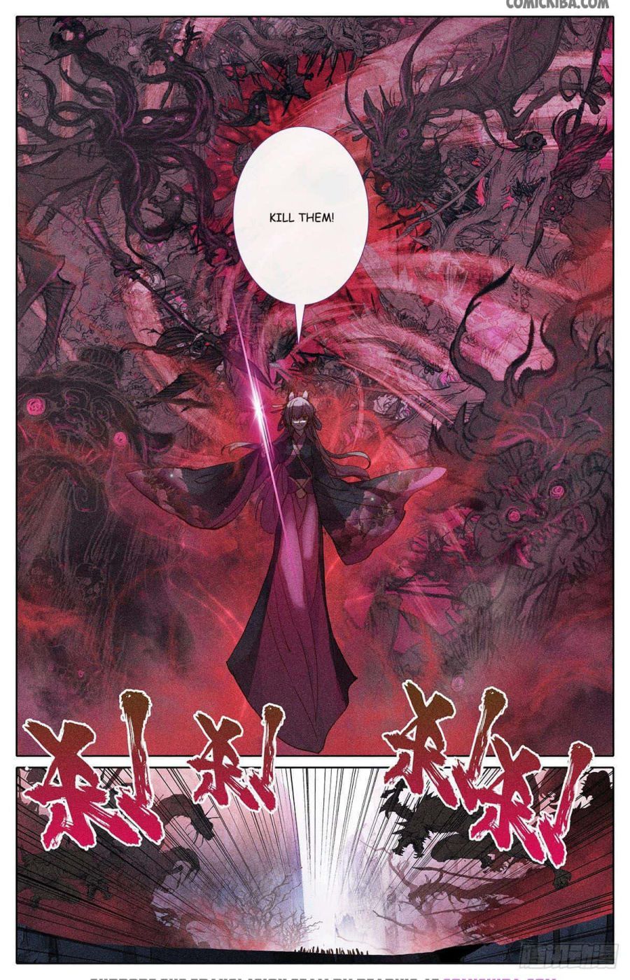 Page 16 of Chapter 57