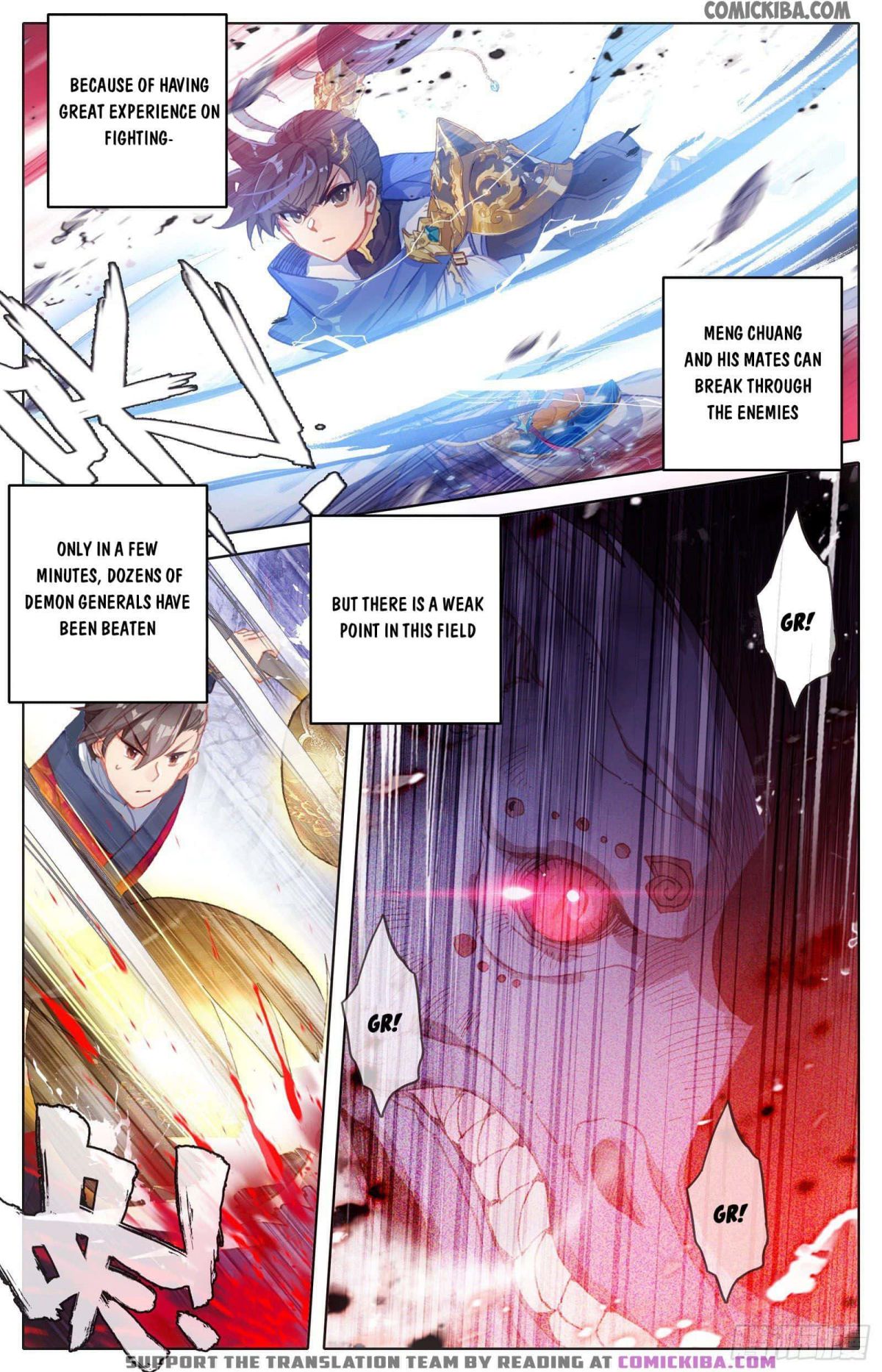Page 2 of Chapter 58