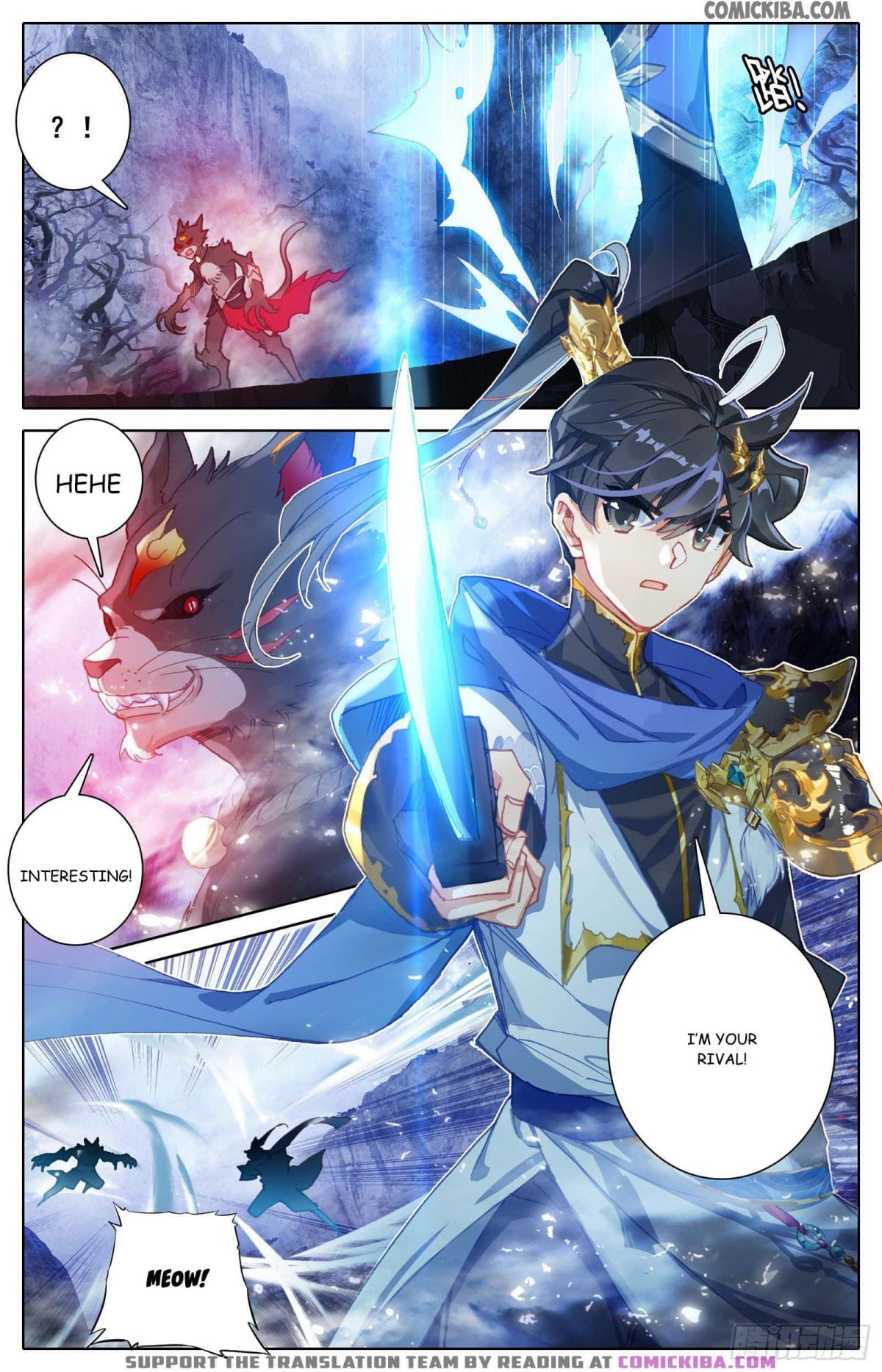 Page 5 of Chapter 58