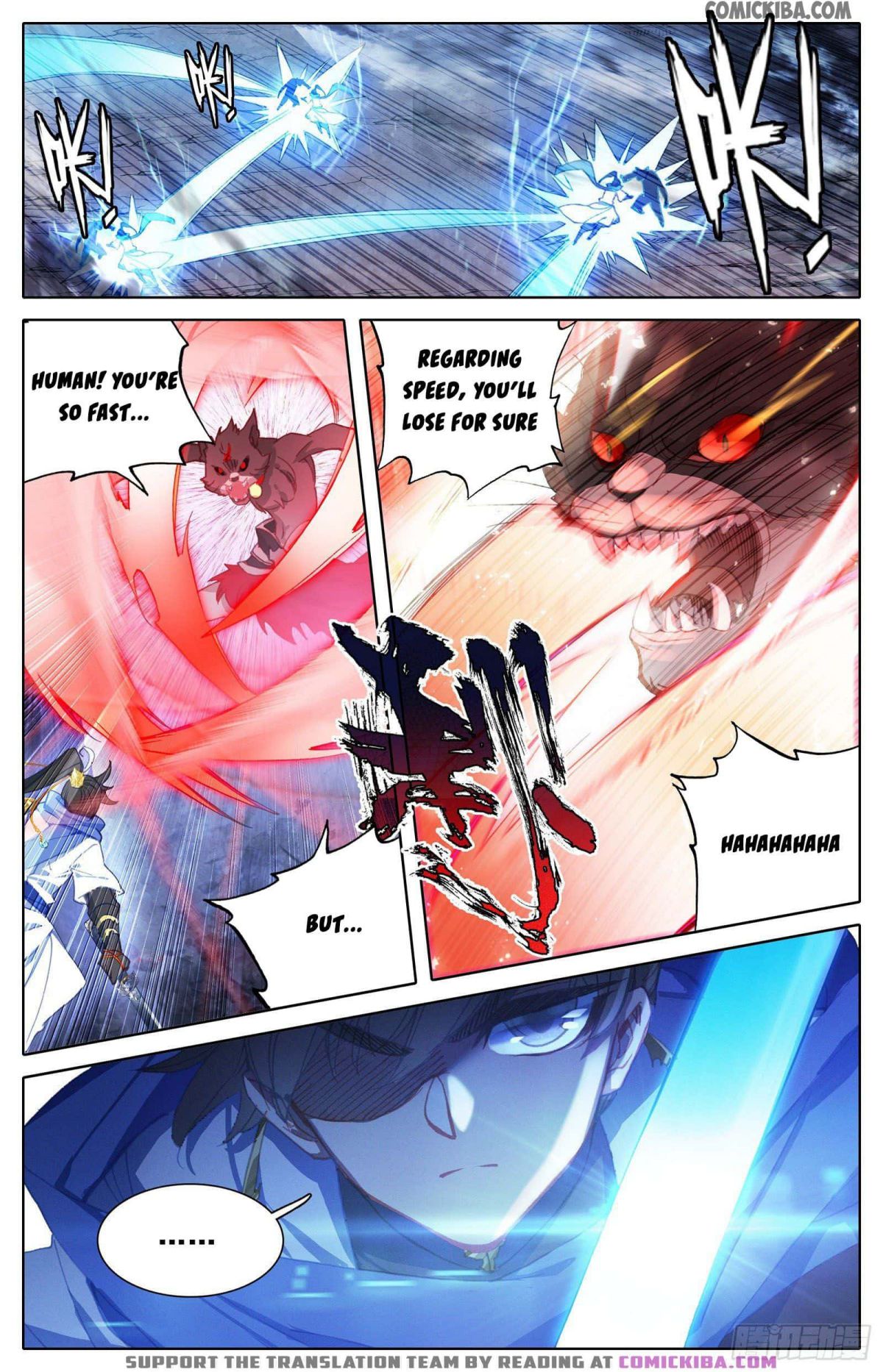 Page 6 of Chapter 58
