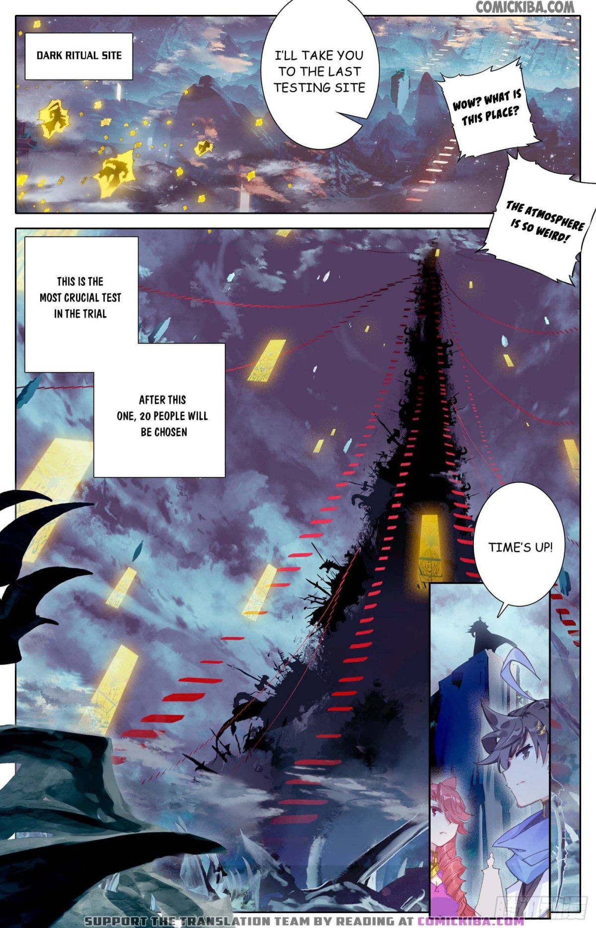 Page 11 of Chapter 58