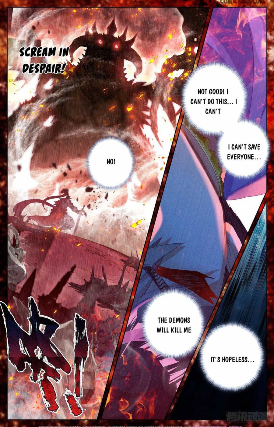 Page 11 of Chapter 59