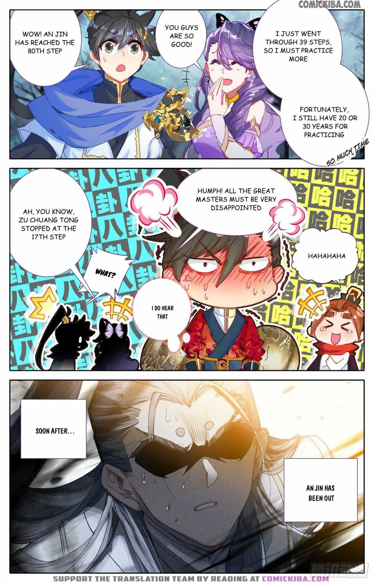Page 3 of Chapter 60
