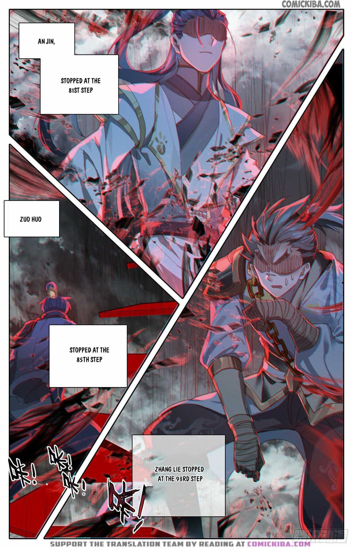 Page 4 of Chapter 60