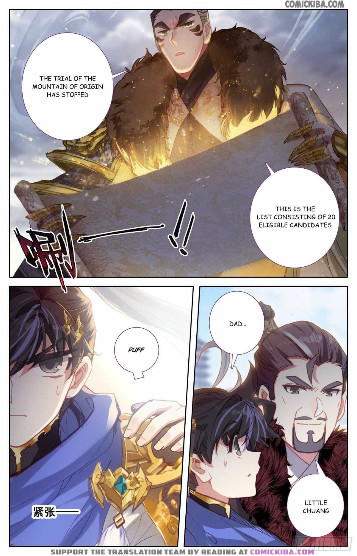 Page 10 of Chapter 60