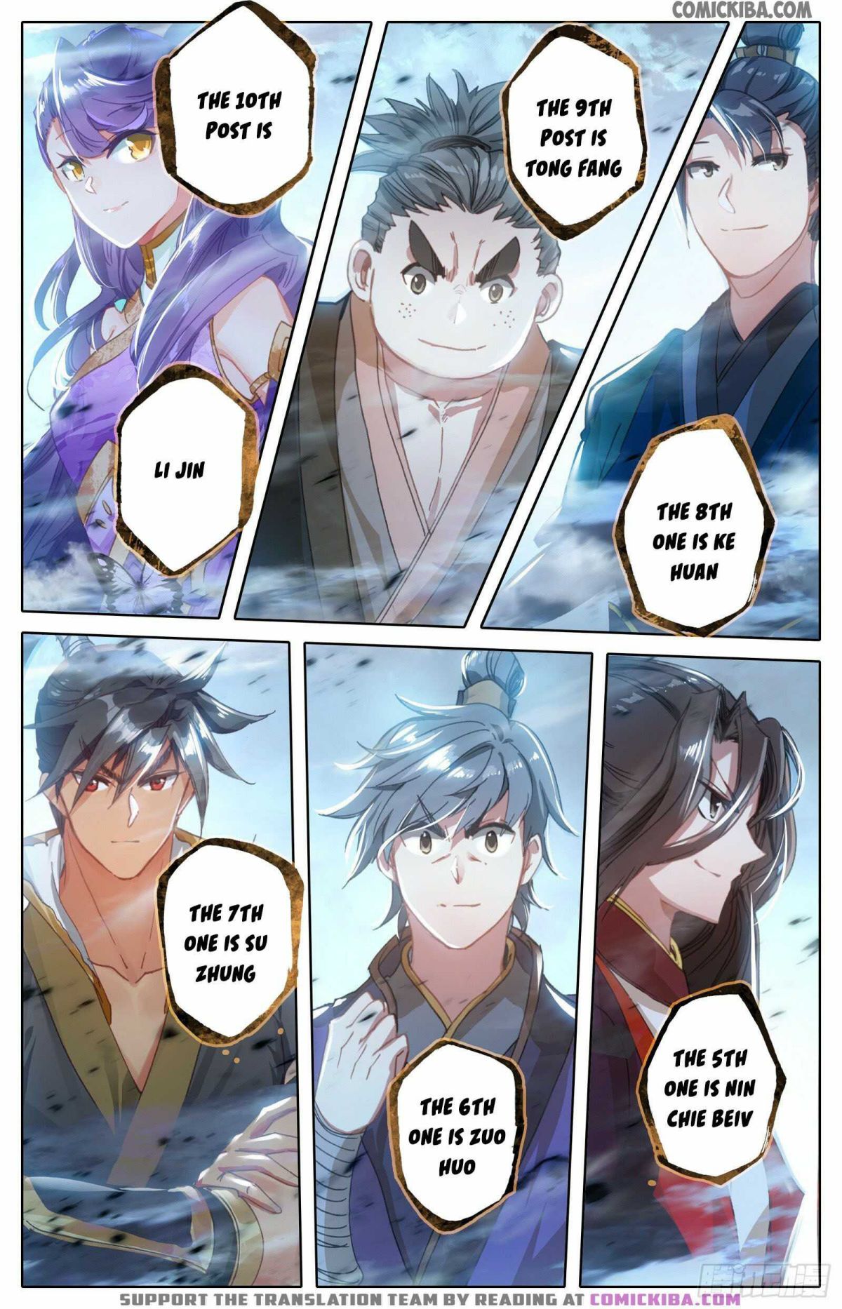 Page 13 of Chapter 60