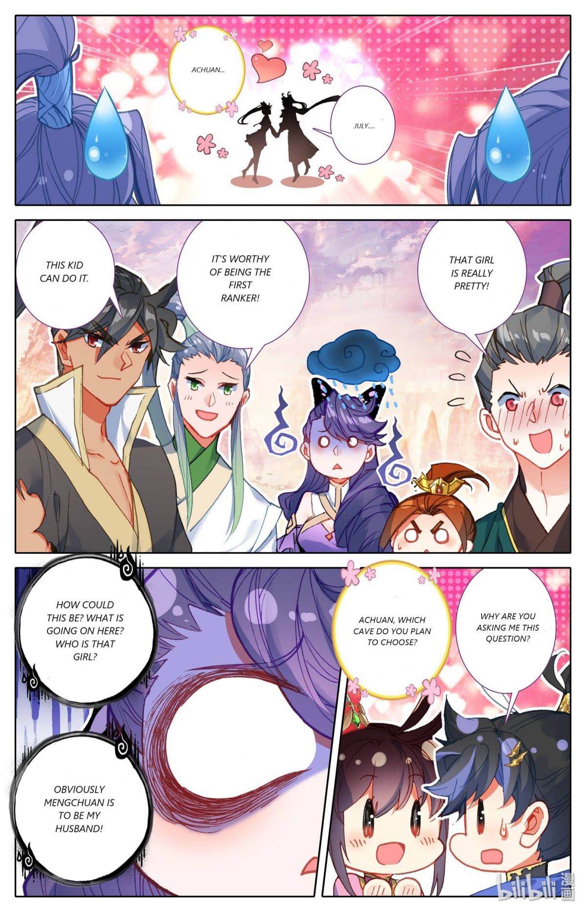 Page 1 of Chapter 62