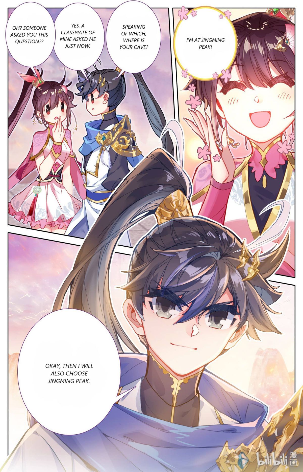 Page 2 of Chapter 62