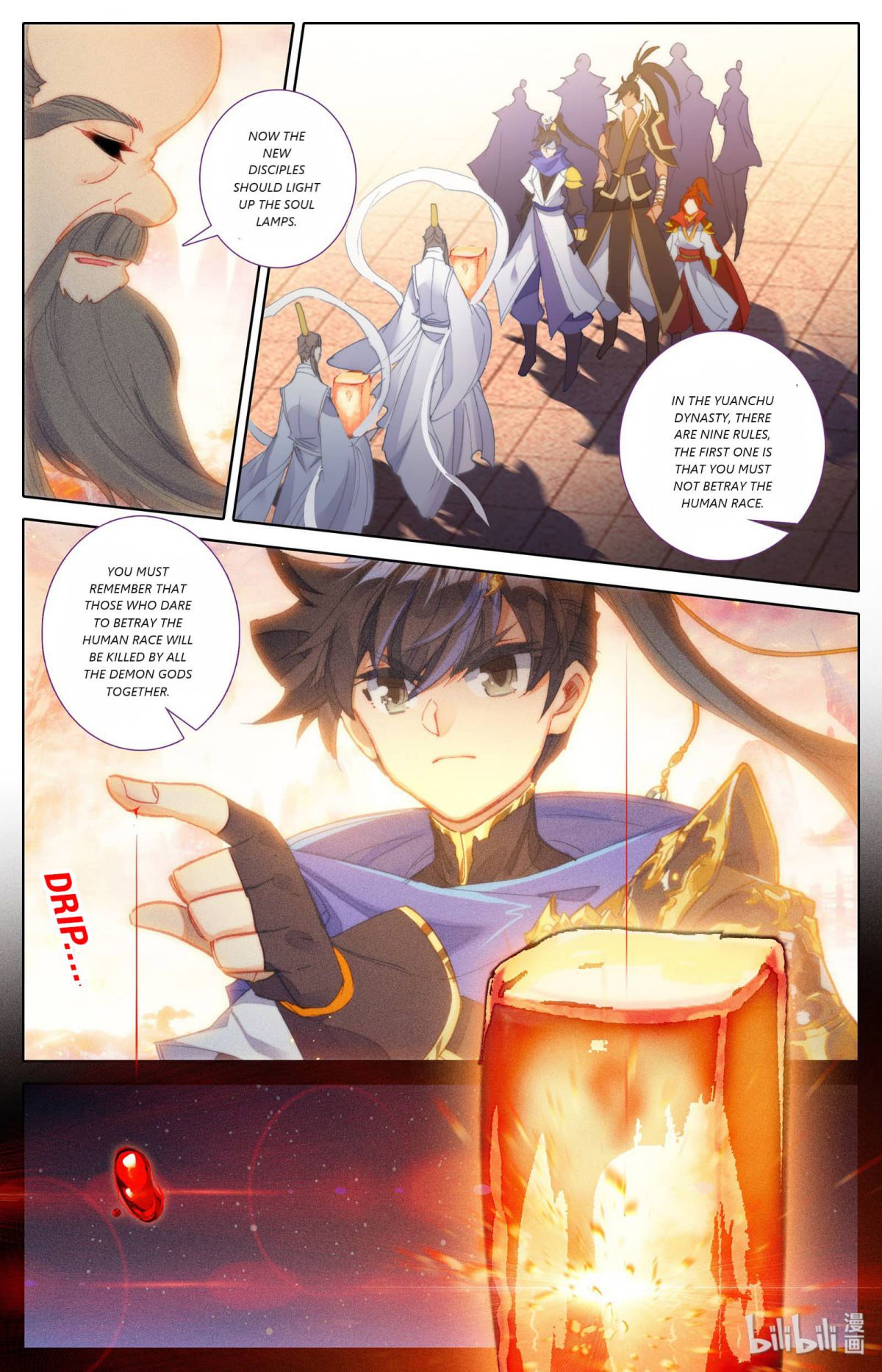 Page 10 of Chapter 62
