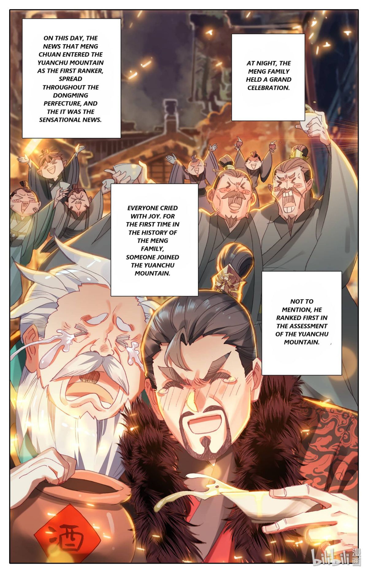Page 13 of Chapter 62