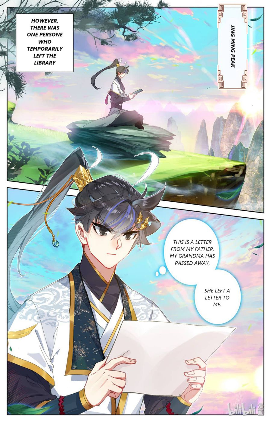 Page 2 of Chapter 63