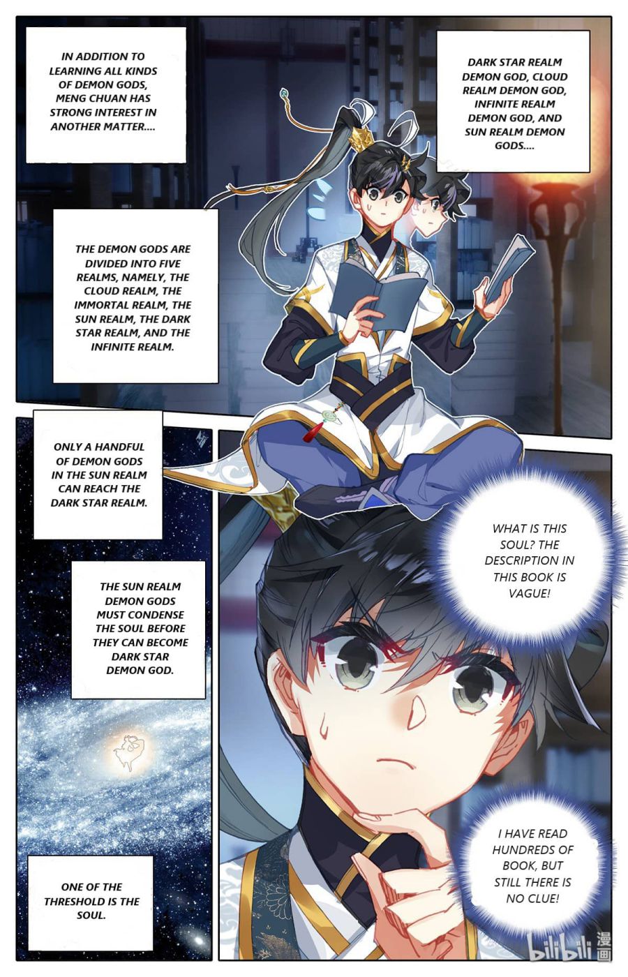 Page 7 of Chapter 63