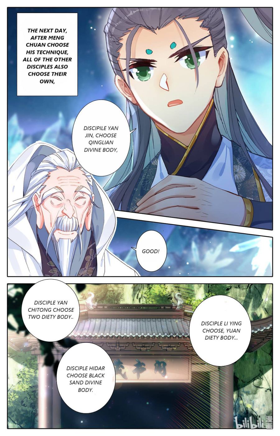 Page 14 of Chapter 63
