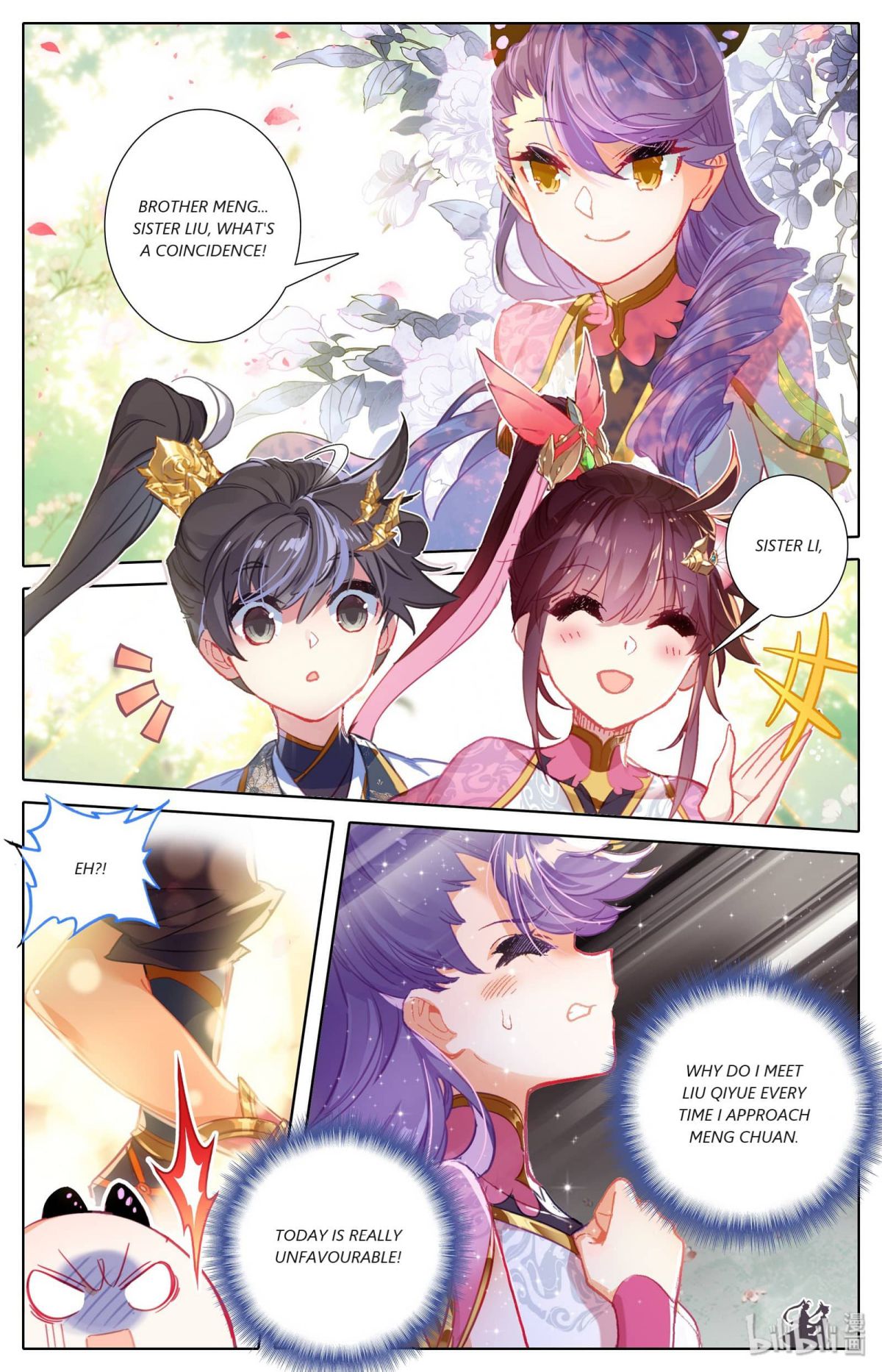 Page 3 of Chapter 64