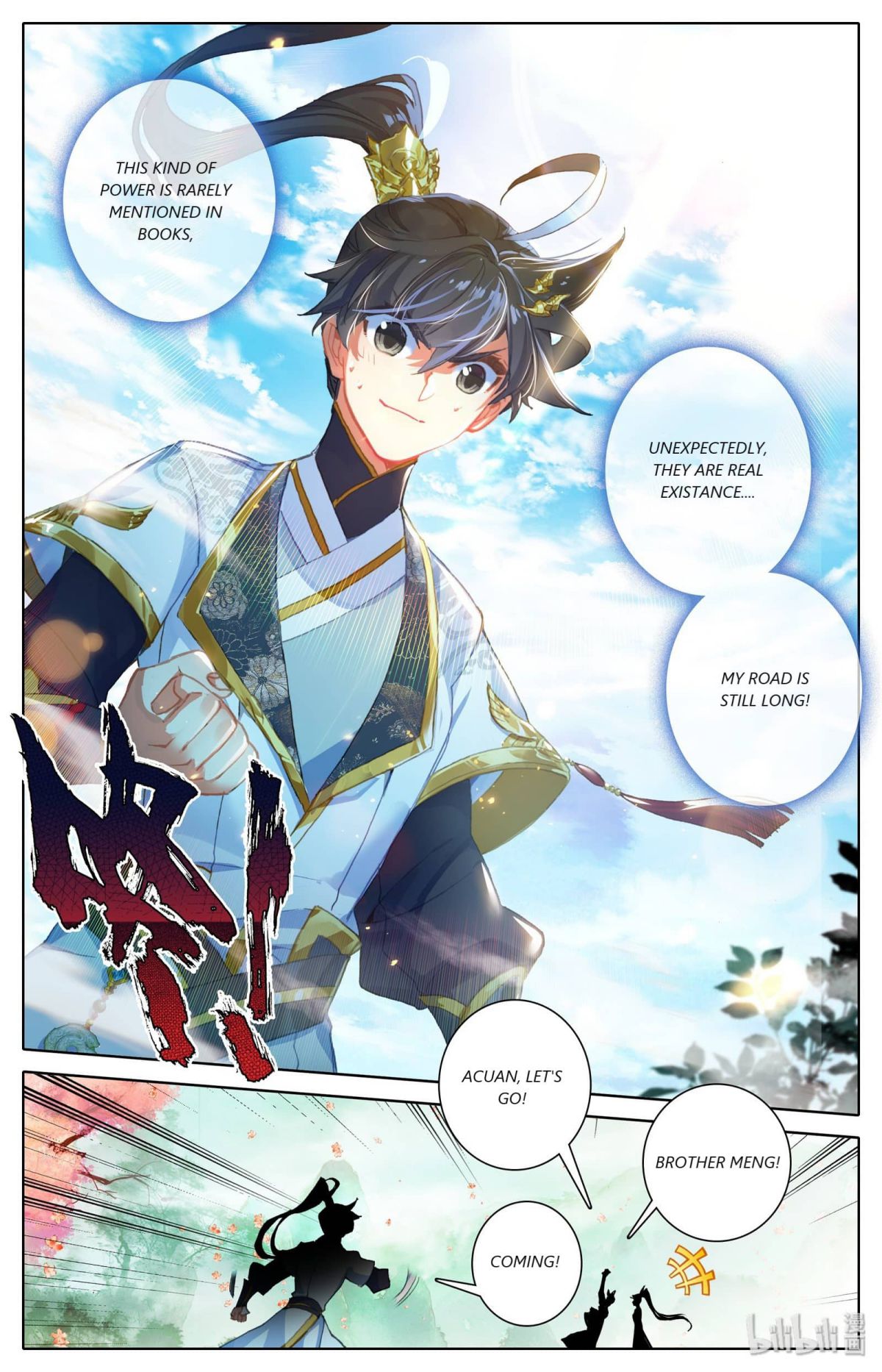 Page 7 of Chapter 64
