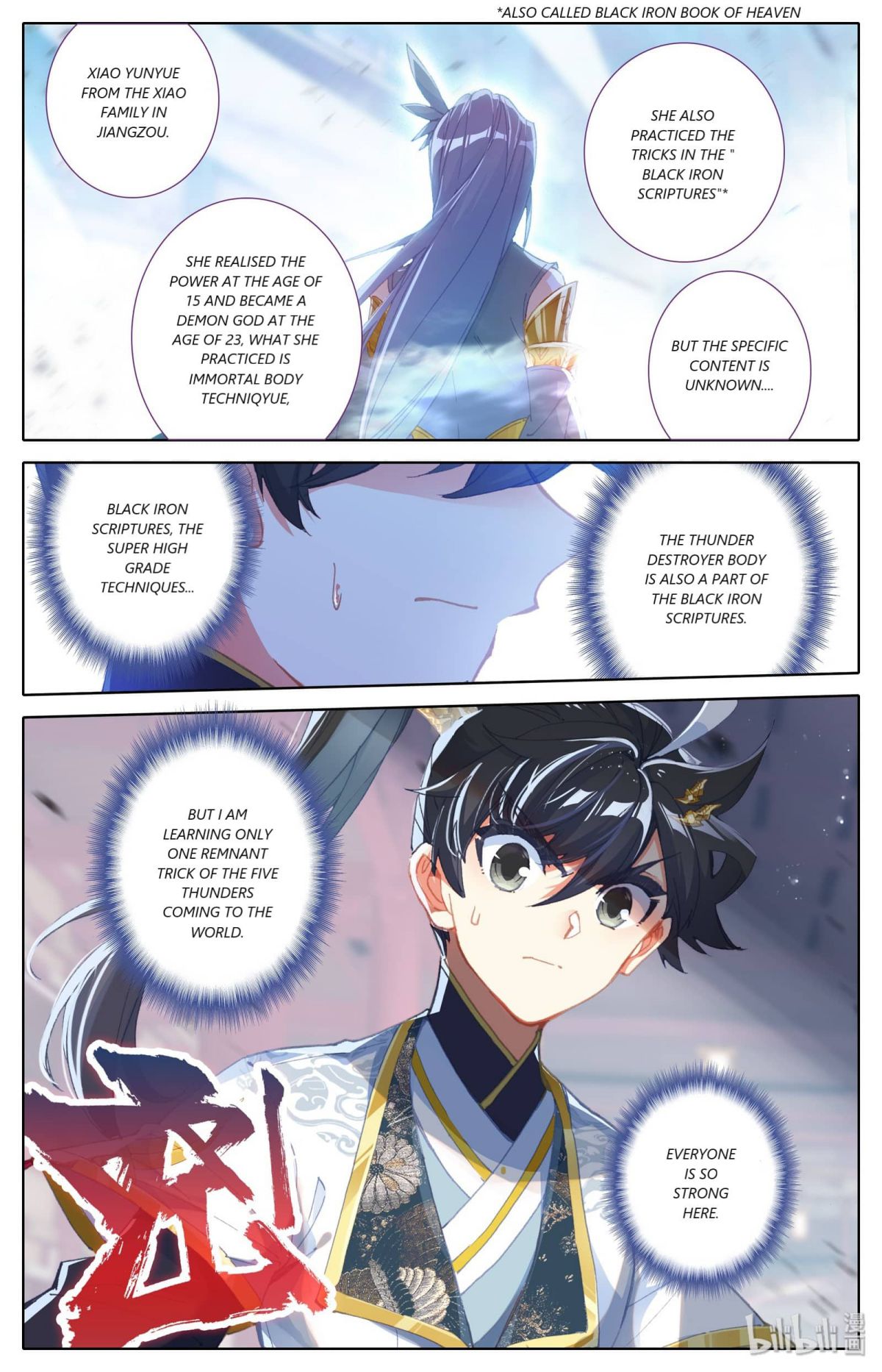 Page 12 of Chapter 64