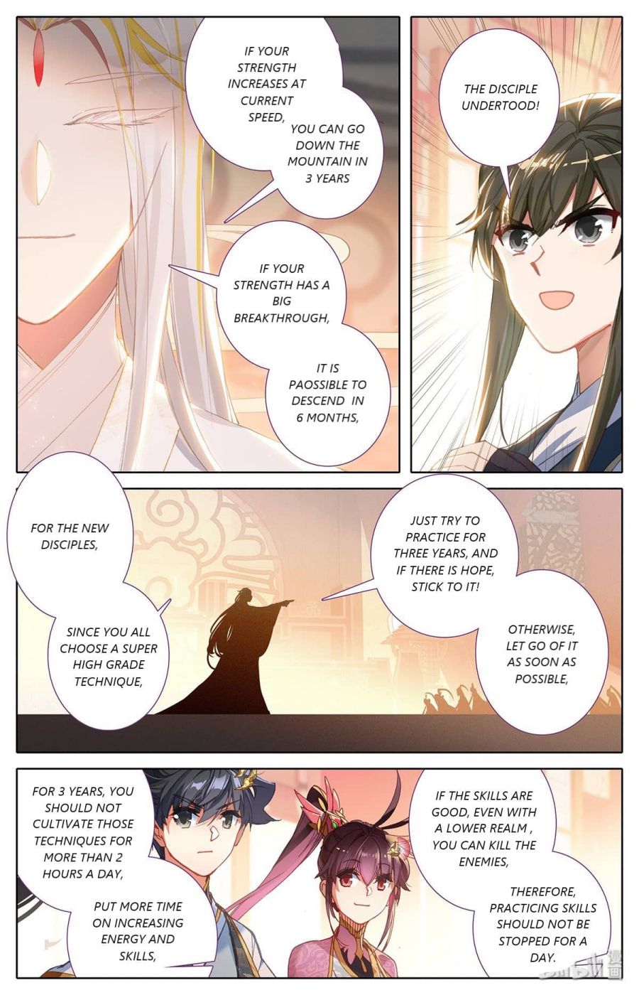 Page 7 of Chapter 65