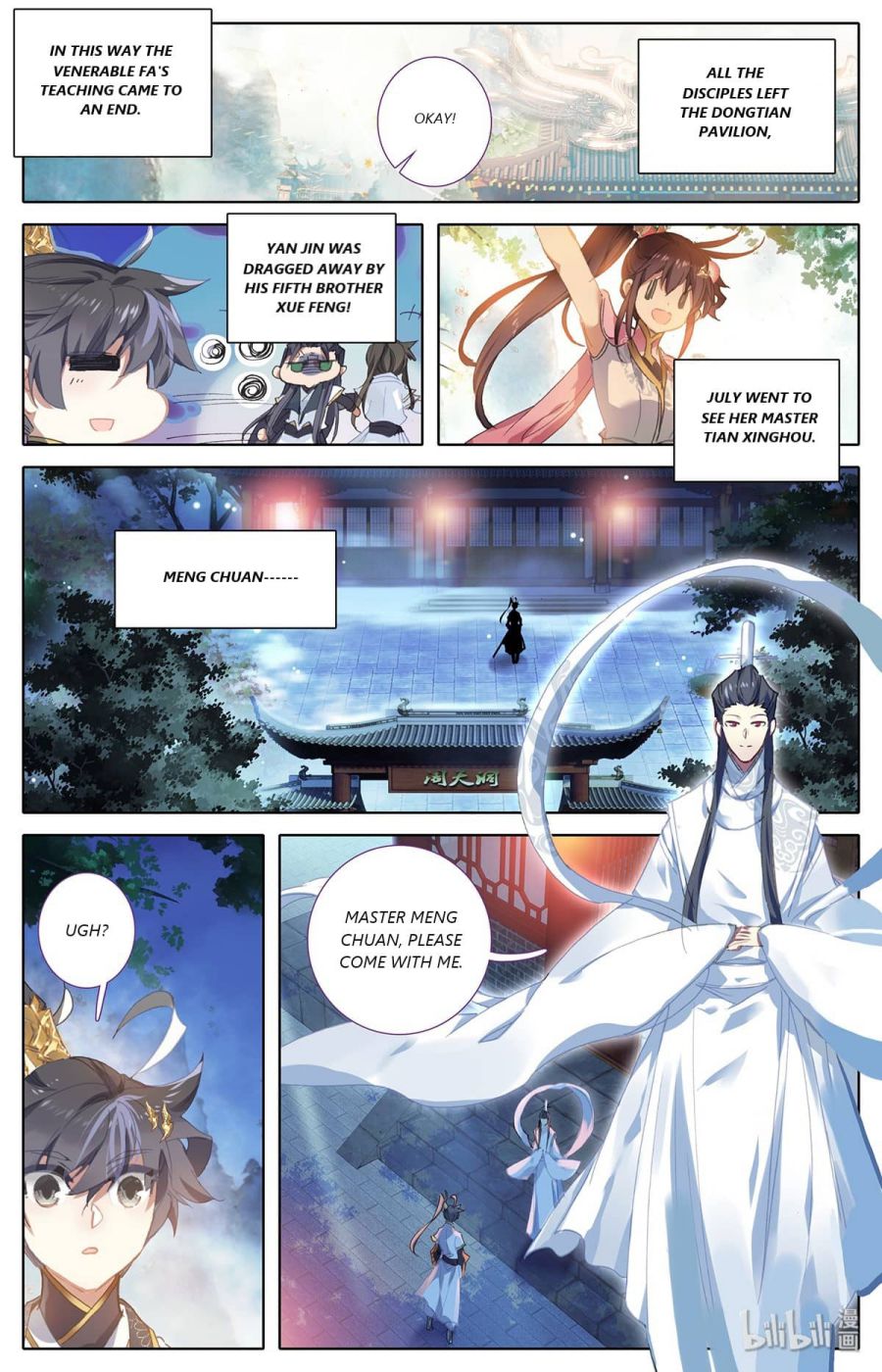 Page 12 of Chapter 65