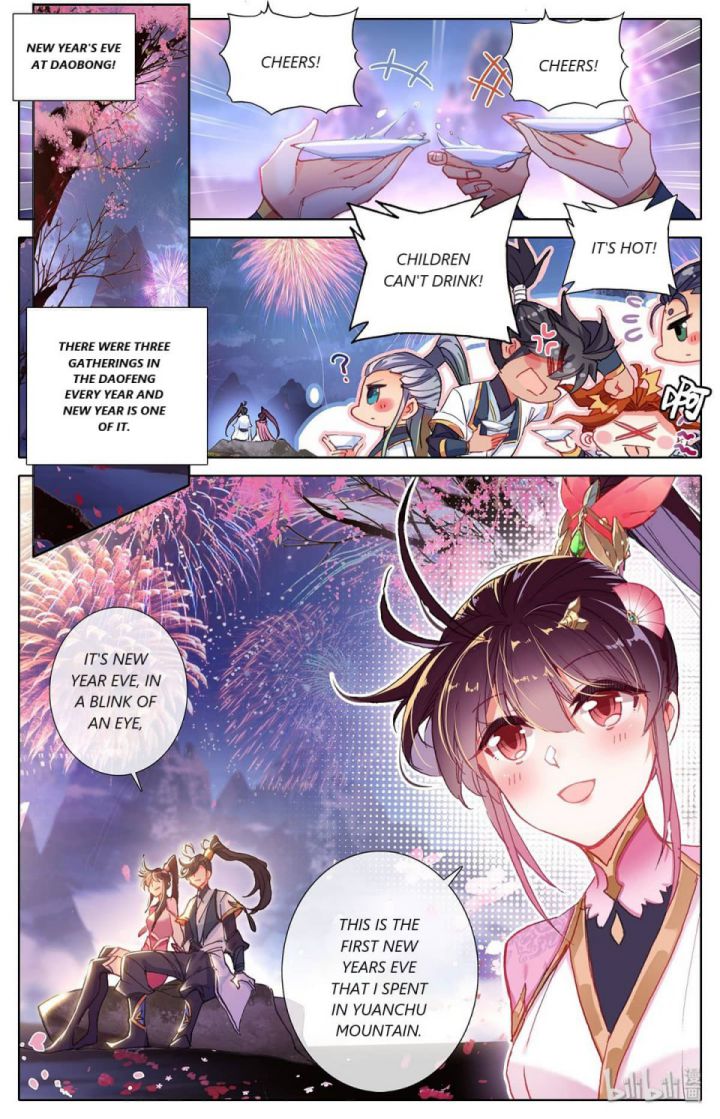 Page 1 of Chapter 67
