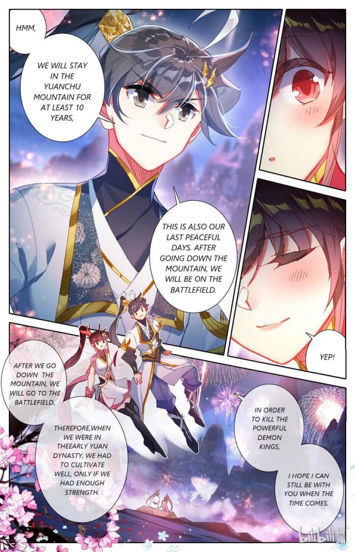 Page 2 of Chapter 67