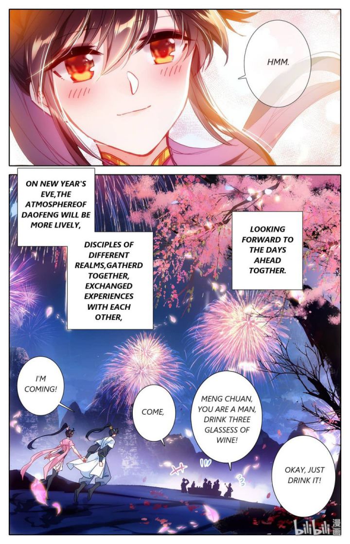 Page 4 of Chapter 67