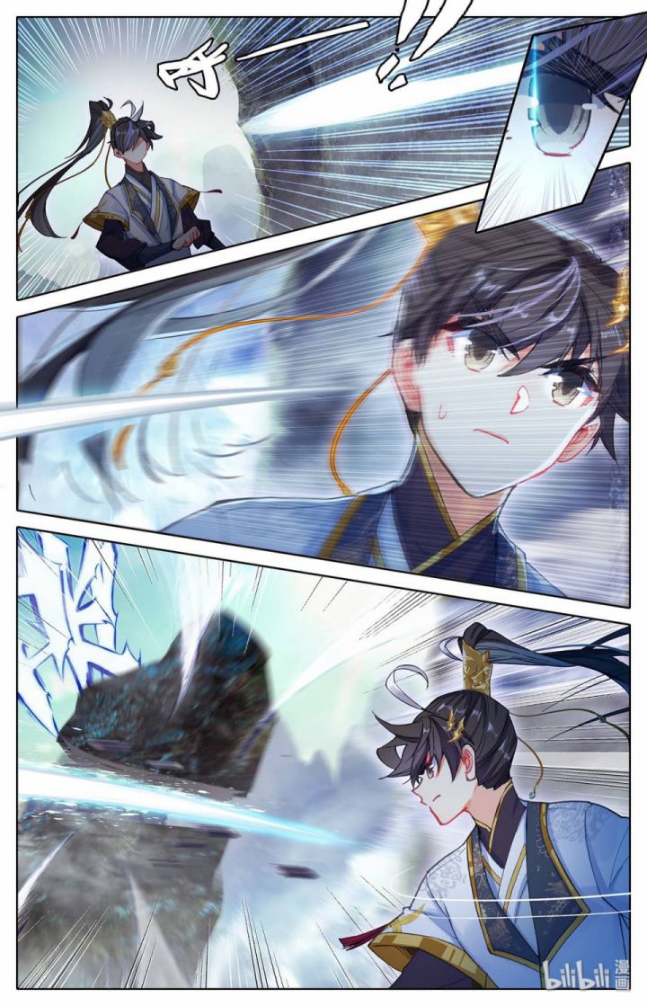 Page 6 of Chapter 67