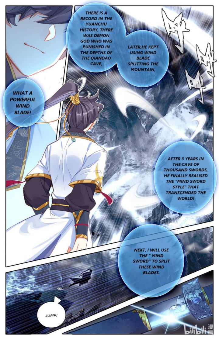 Page 7 of Chapter 67