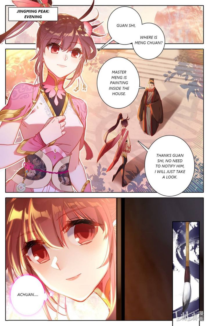 Page 10 of Chapter 67