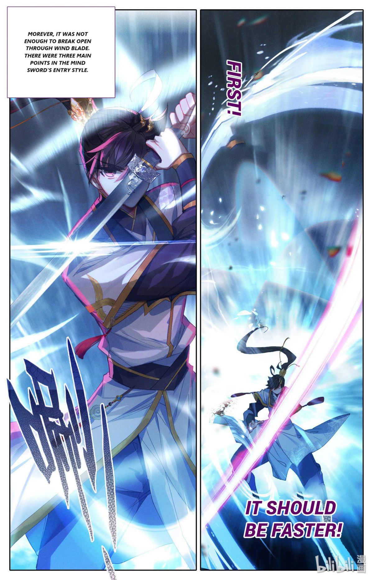 Page 3 of Chapter 68