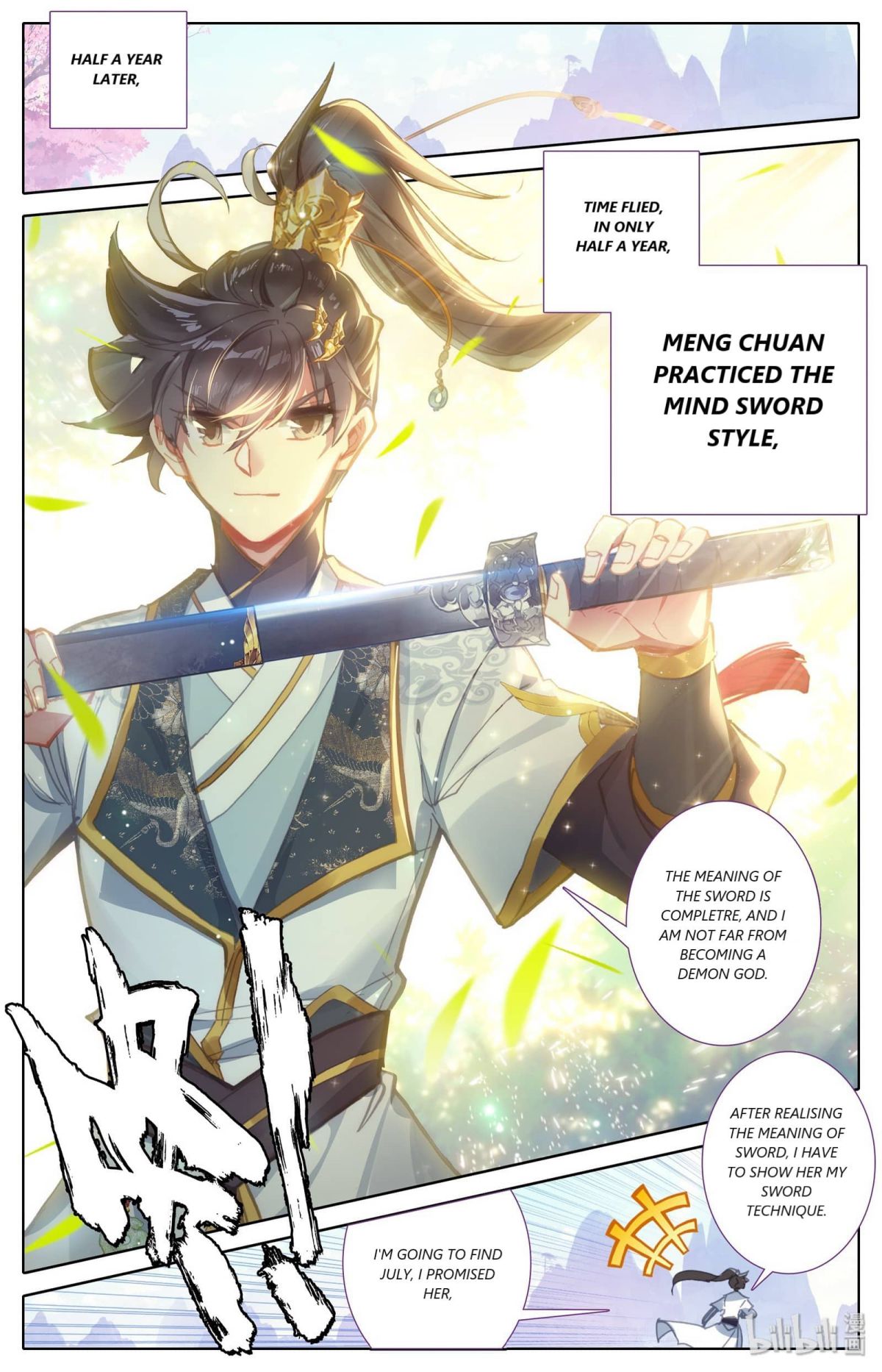 Page 6 of Chapter 68