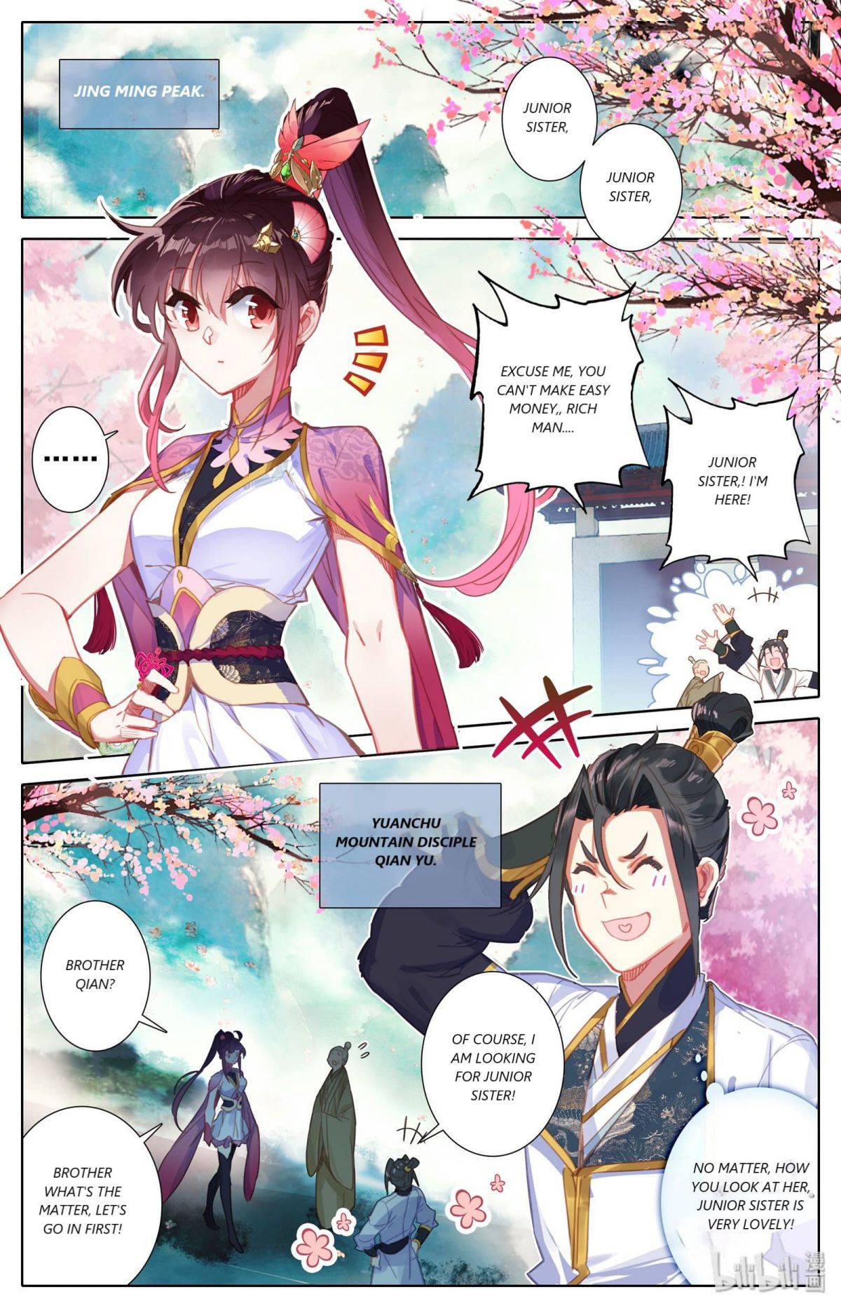 Page 7 of Chapter 68