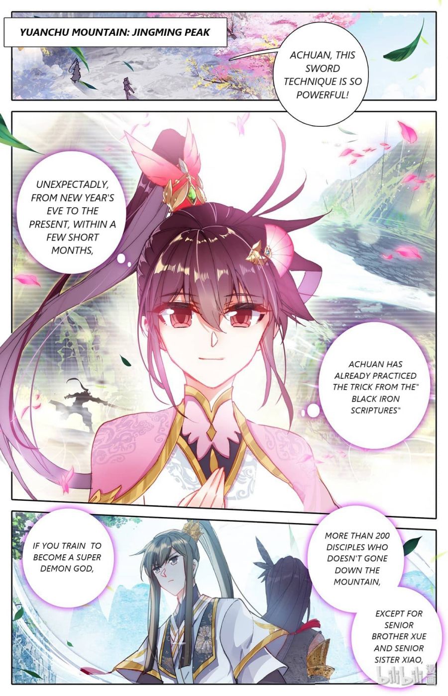 Page 1 of Chapter 69