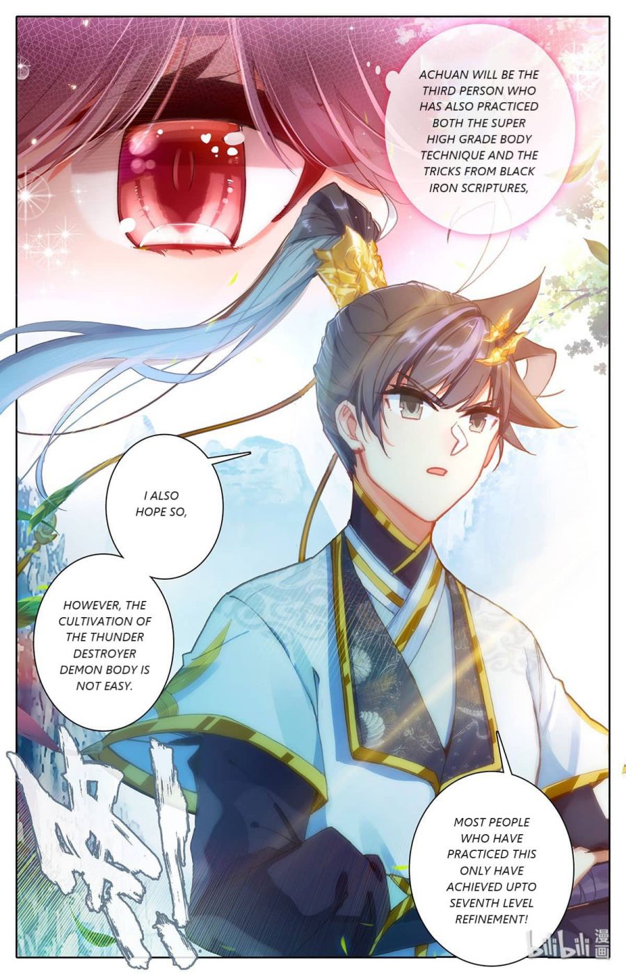 Page 2 of Chapter 69