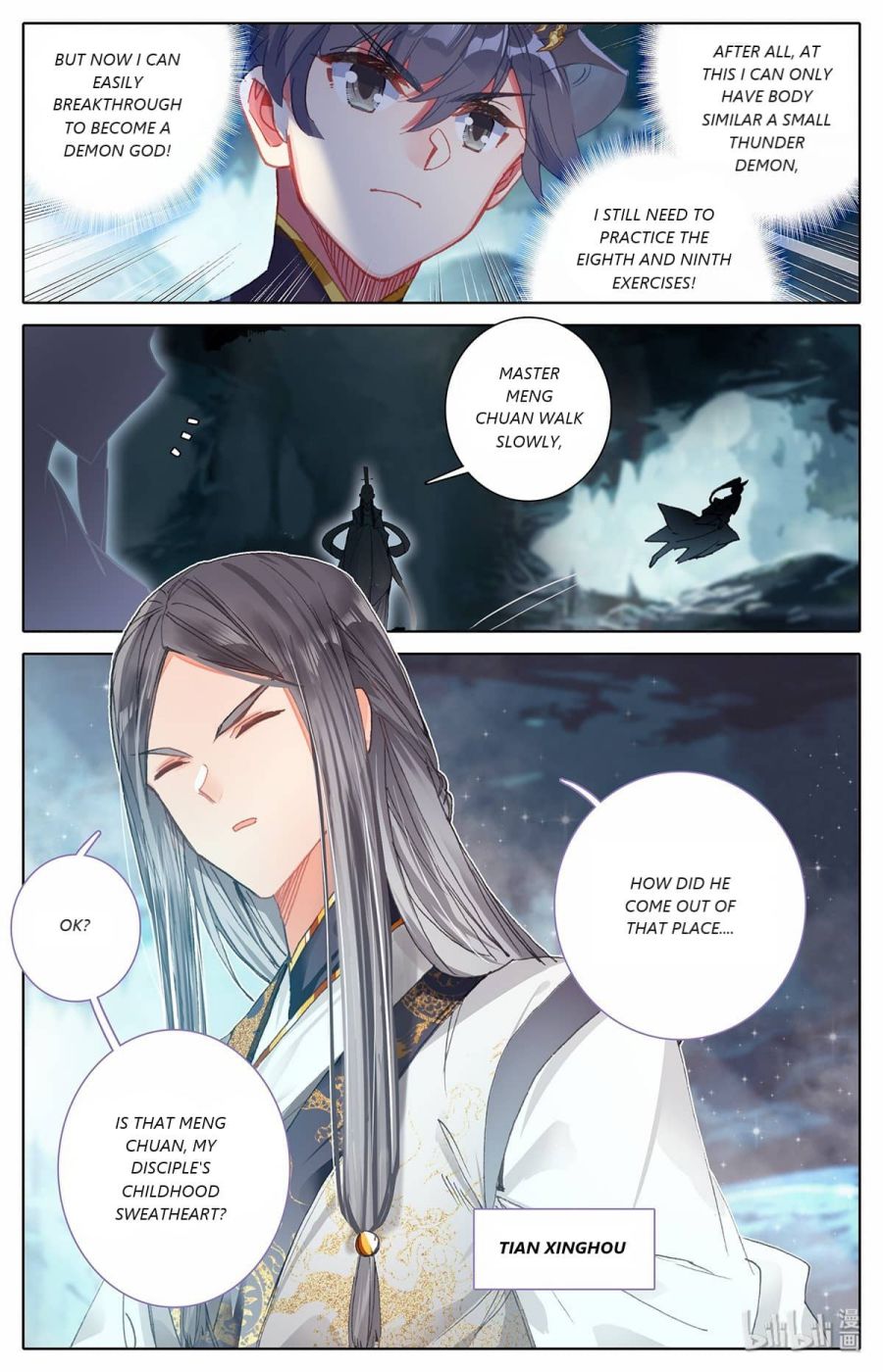 Page 7 of Chapter 69