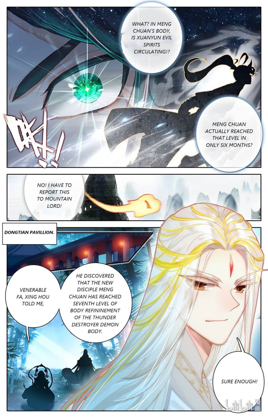 Page 8 of Chapter 69