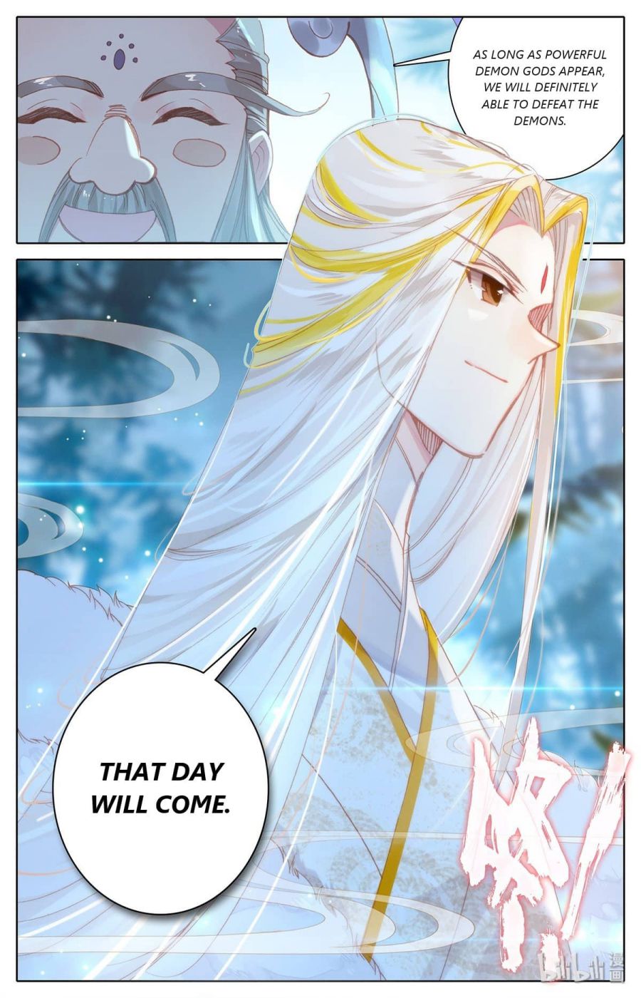 Page 10 of Chapter 69
