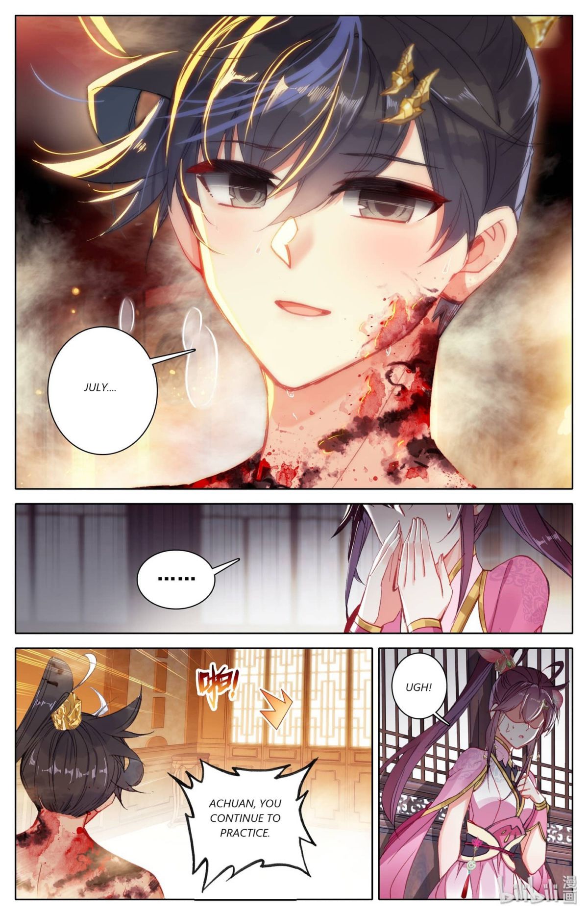 Page 4 of Chapter 70