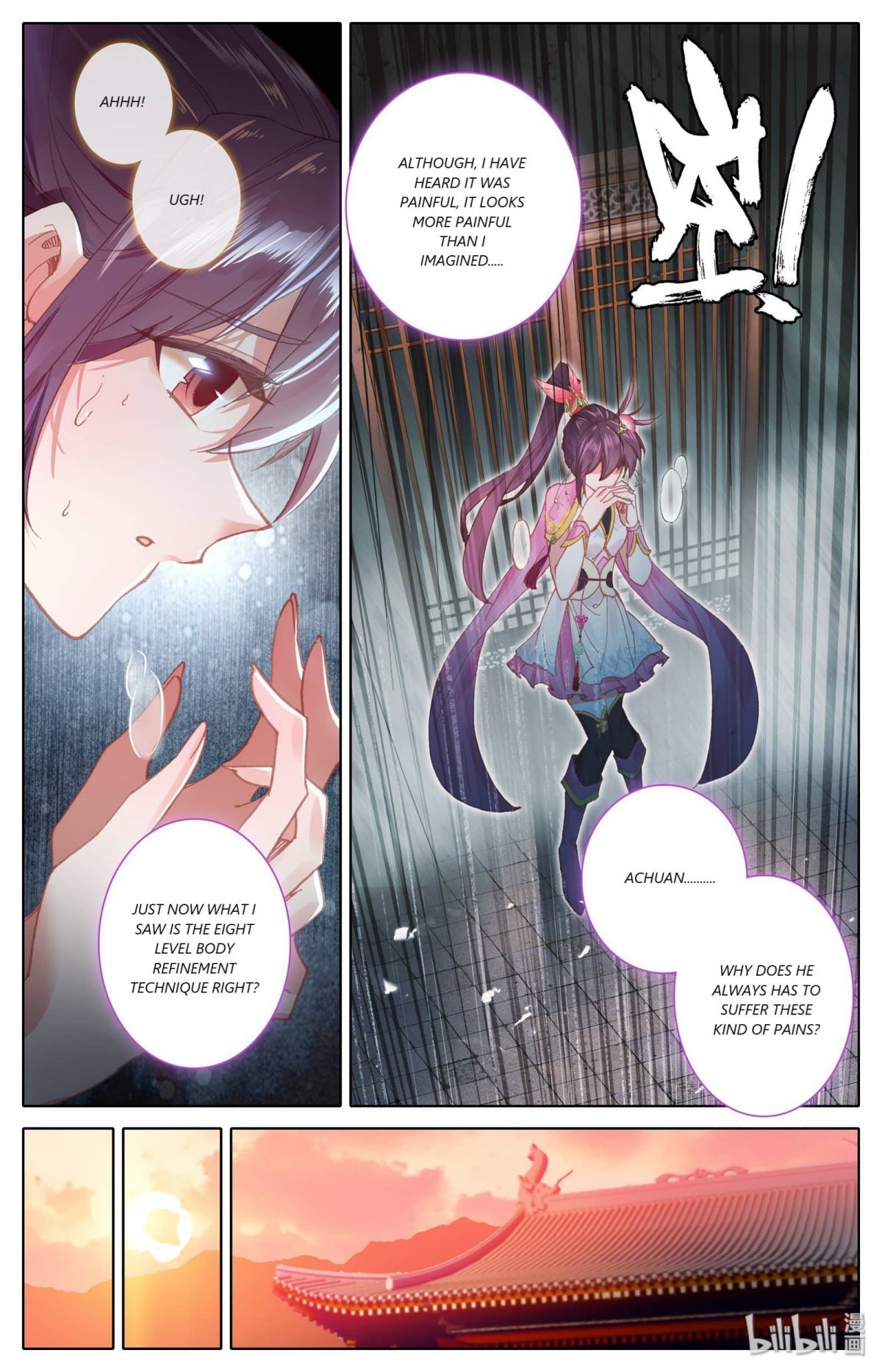Page 5 of Chapter 70
