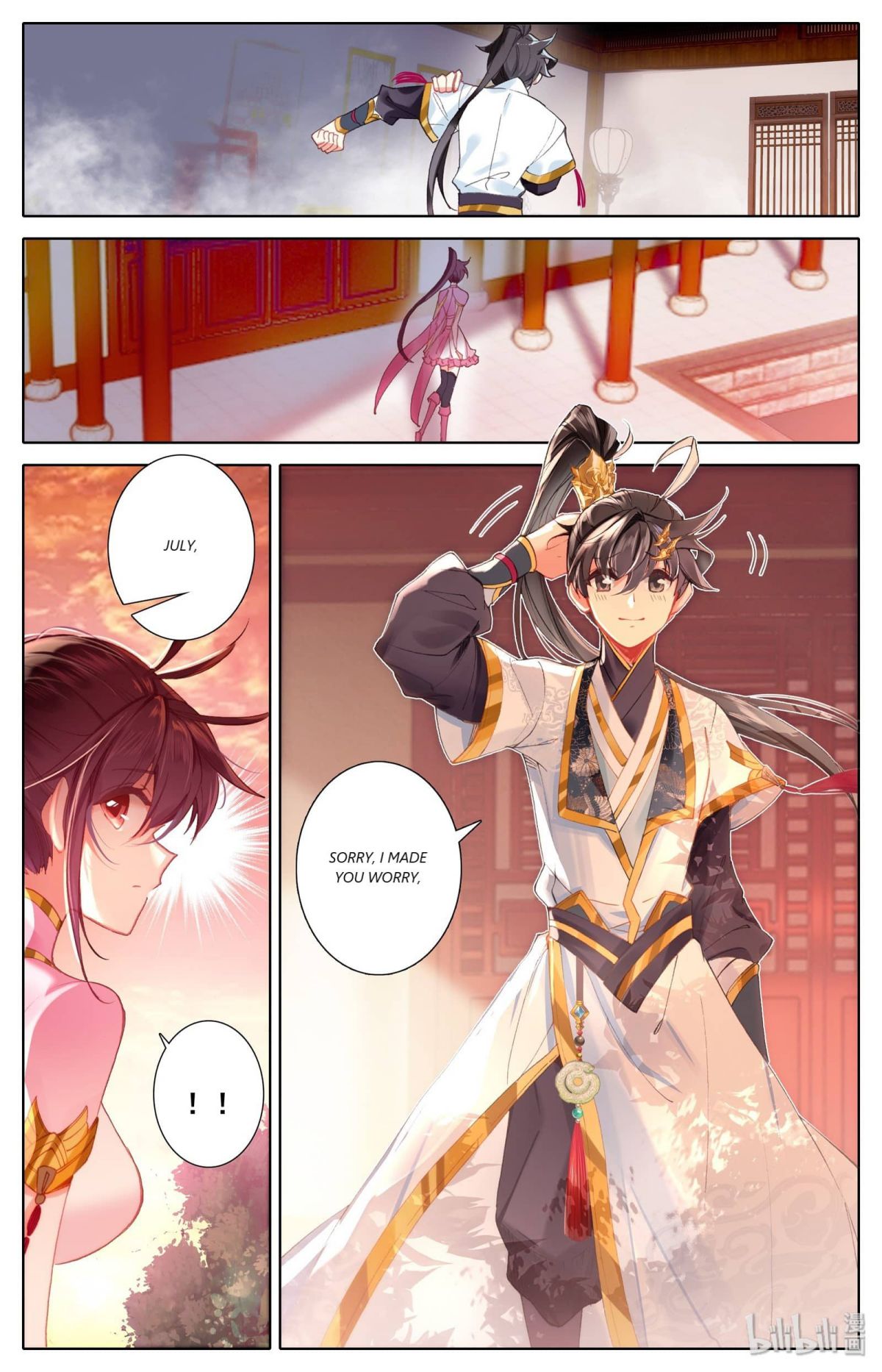 Page 6 of Chapter 70